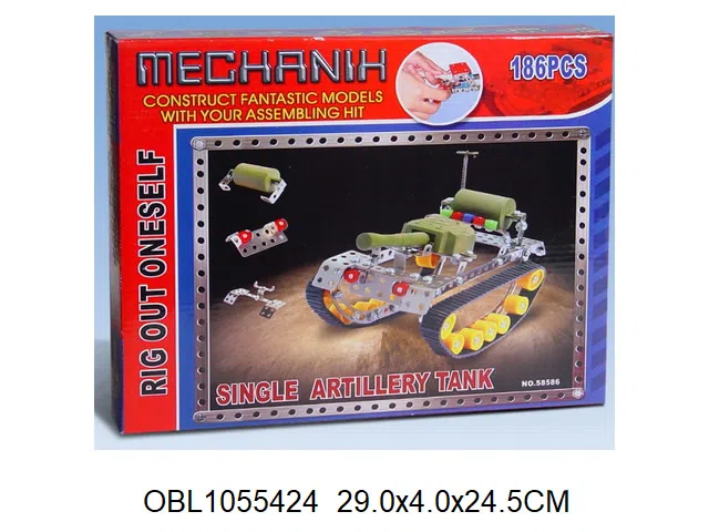 $item.NameEn_OBL1055424