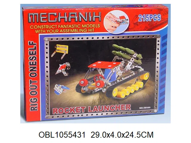 $item.NameEn_OBL1055431