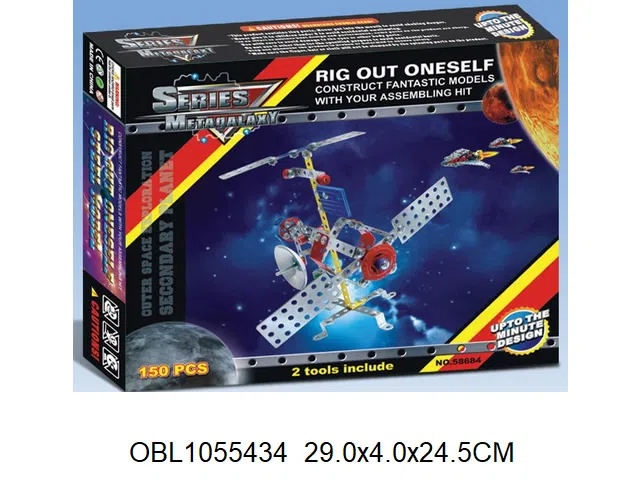 $item.NameEn_OBL1055434