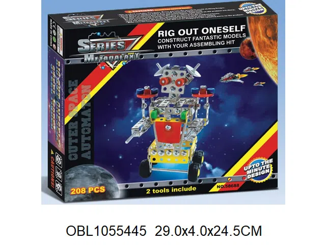 $item.NameEn_OBL1055445