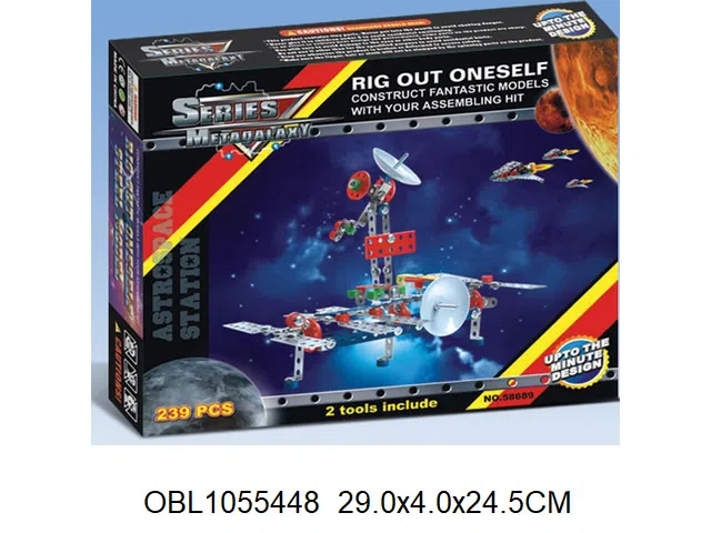 $item.NameEn_OBL1055448