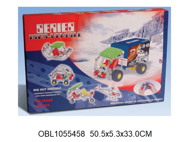 $item.NameEn_OBL1055458