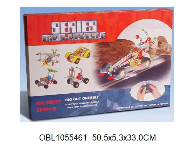 $item.NameEn_OBL1055461