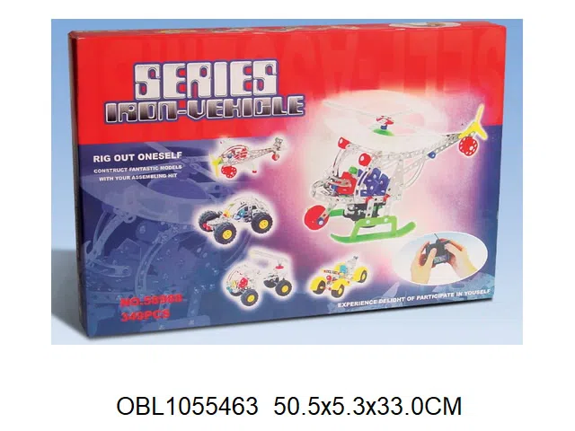 $item.NameEn_OBL1055463