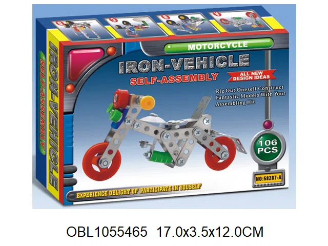 $item.NameEn_OBL1055465