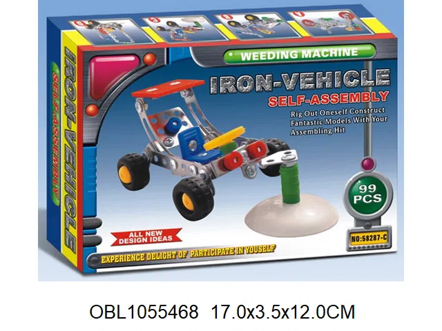 $item.NameEn_OBL1055468