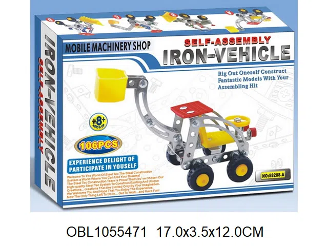 $item.NameEn_OBL1055471