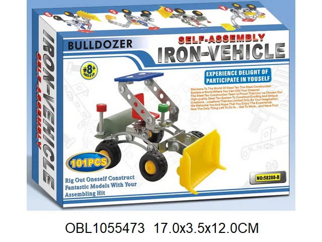 $item.NameEn_OBL1055473