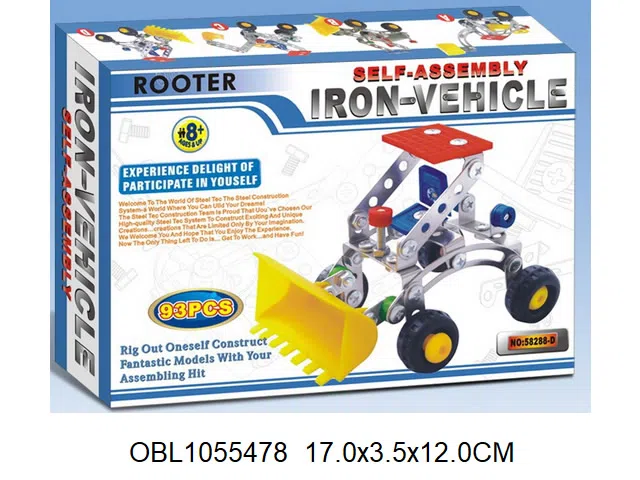 $item.NameEn_OBL1055478