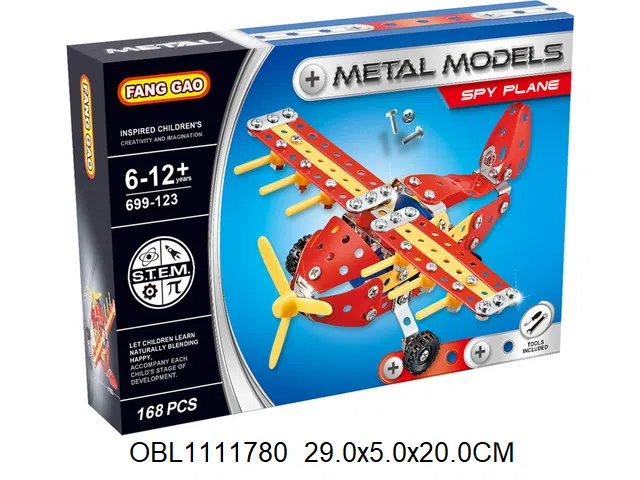 $item.NameEn_OBL1111780