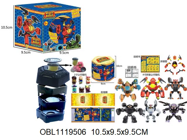 $item.NameEn_OBL1119506