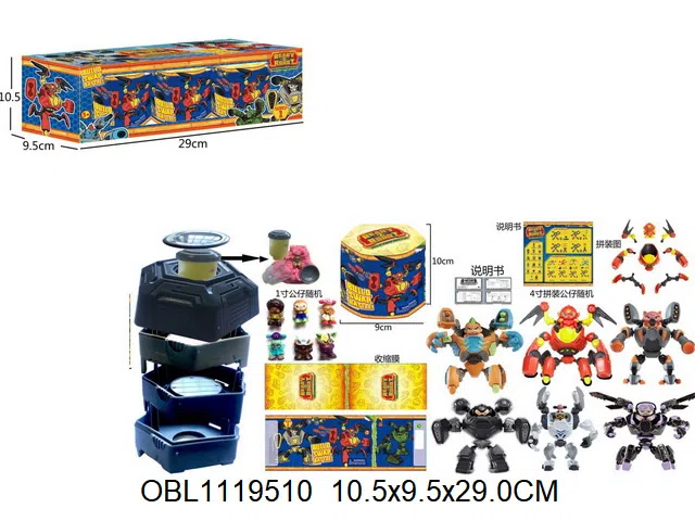 $item.NameEn_OBL1119510