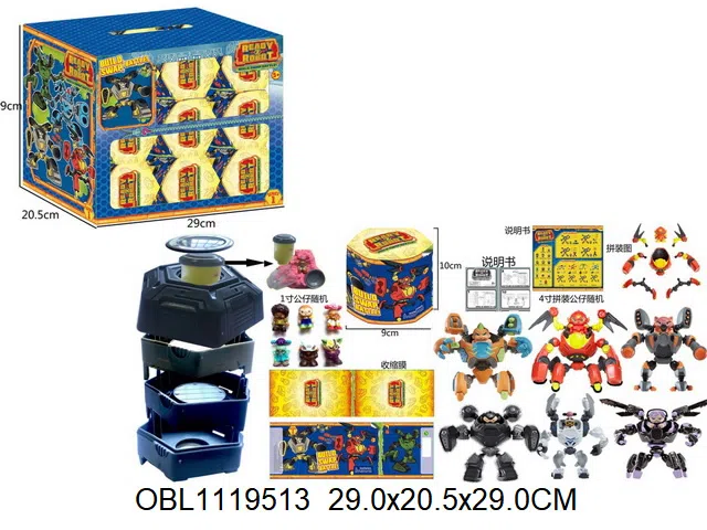 $item.NameEn_OBL1119513