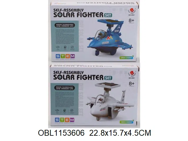 $item.NameEn_OBL1153606