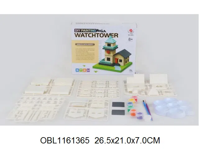 $item.NameEn_OBL1161365