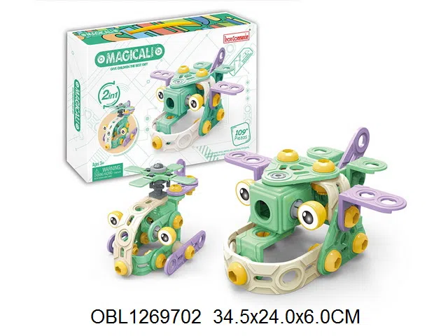 $item.NameEn_OBL1269702