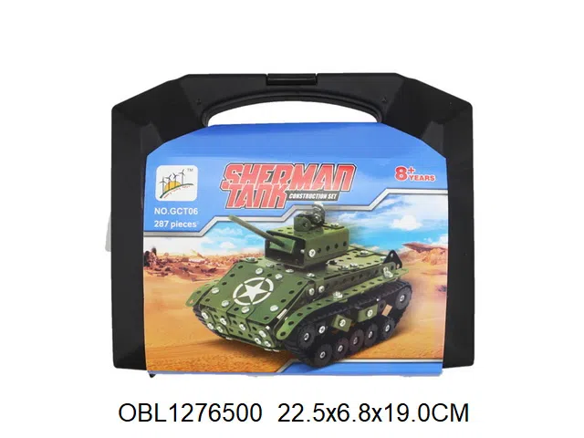 金属自装坦克_OBL1276500