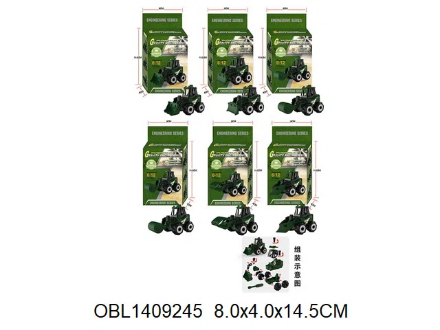 自装军事工程车 6款混装_OBL1409245