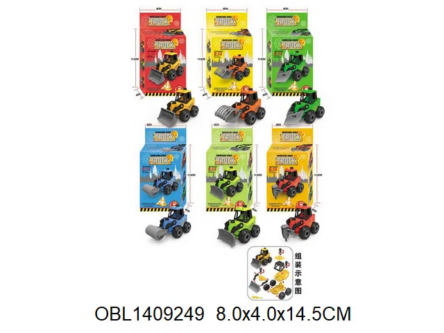 自装工程车 6款混装_OBL1409249