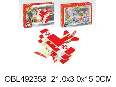 $item.NameEn_OBL492358