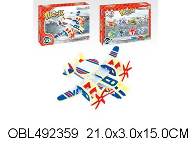 $item.NameEn_OBL492359