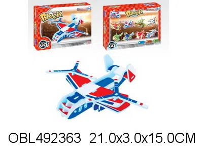 $item.NameEn_OBL492363