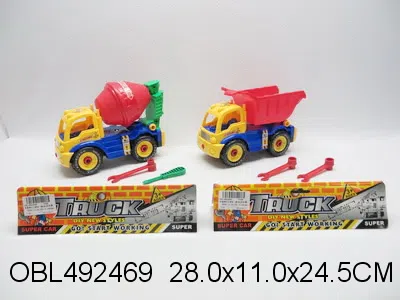 拆装滑行工程车 2款混装_OBL492469