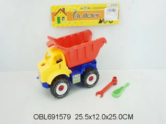 拆装滑行工程车_OBL691579