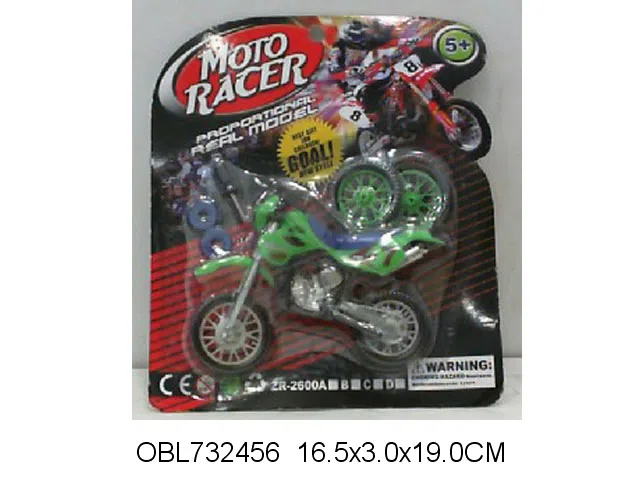 自装摩托车_OBL732456