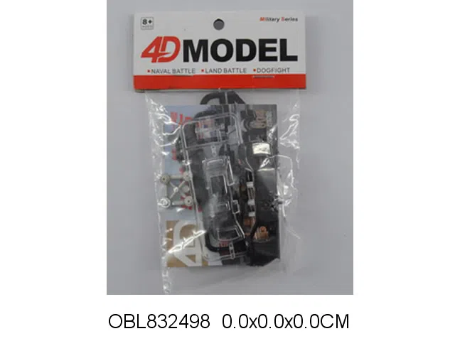 4D拼装车 8款混装_OBL832498