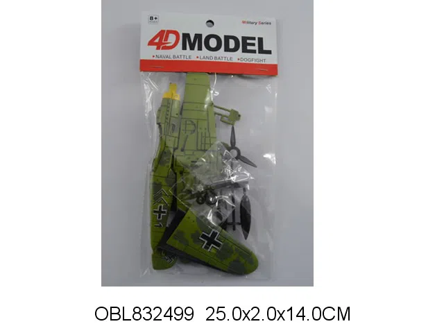 4D拼装轰炸机_OBL832499