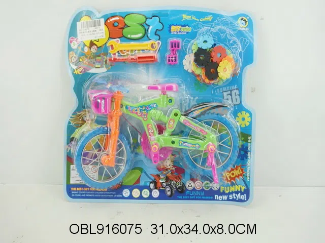 拆装自行车雪花片套装_OBL916075