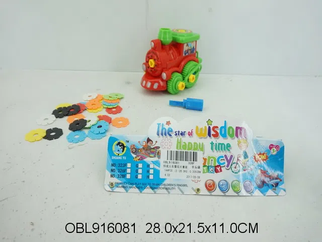 拆装火车雪花片套装_OBL916081