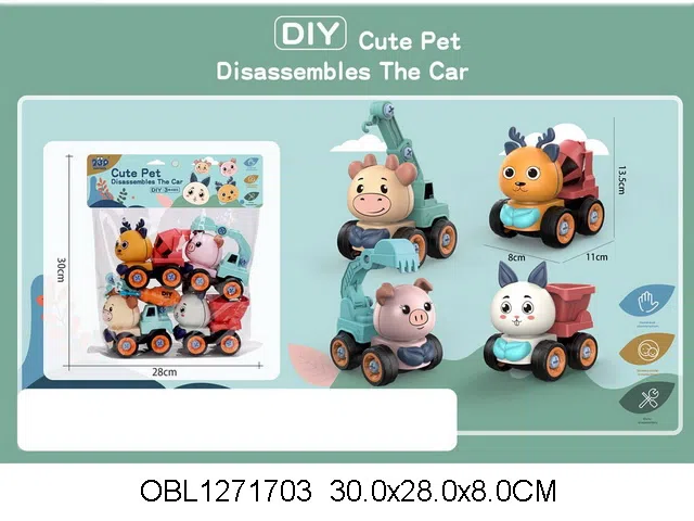 4只庄拆装工程车_OBL1271703