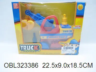 拆装工程车_OBL323386