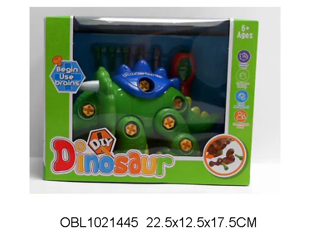 $item.NameEn_OBL1021445