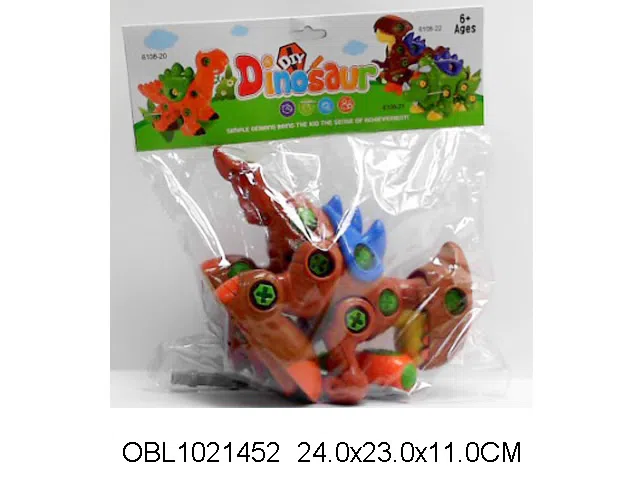 $item.NameEn_OBL1021452