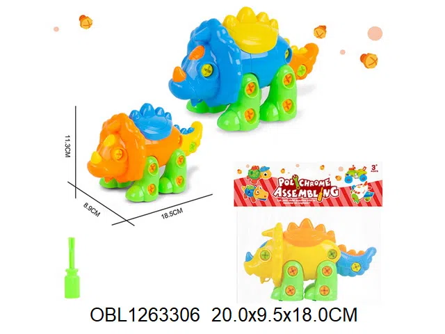 拆装剑龙_OBL1263306