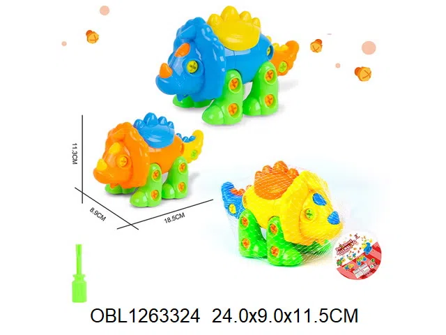 拆装剑龙 3色混装_OBL1263324