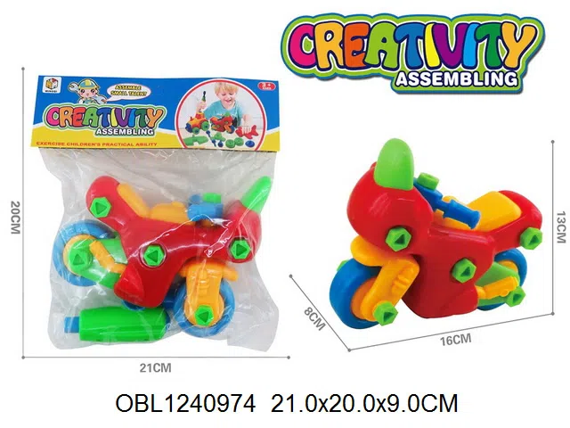 $item.NameEn_OBL1240974