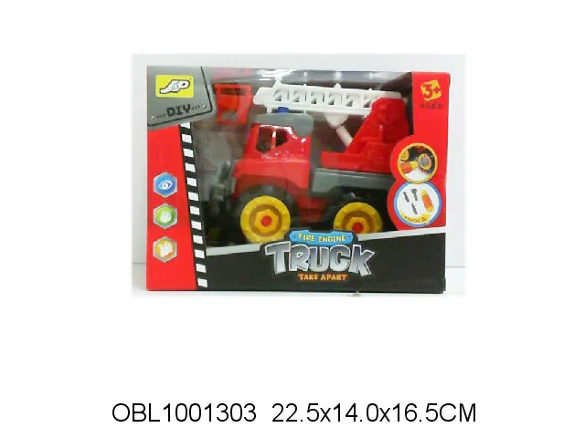 拆装消防云梯车_OBL1001303