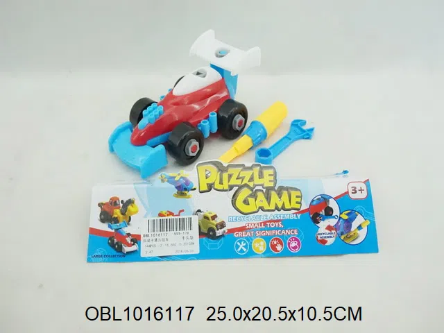 拆装卡通方程车_OBL1016117