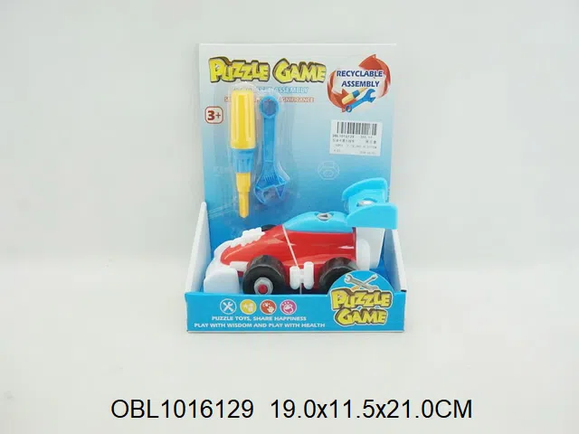 拆装卡通方程车_OBL1016129