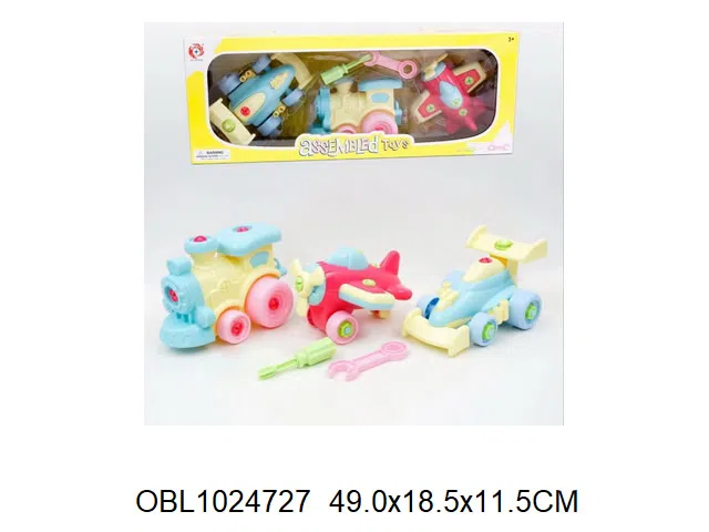 3只庄拆装方程车/火车头/飞机_OBL1024727