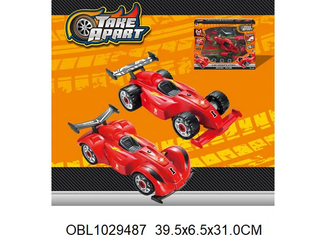 自装四驱车带灯光音乐 包电_OBL1029487