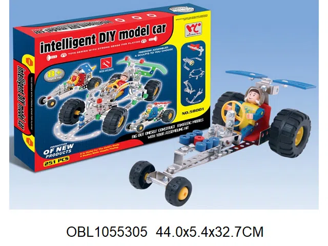 自装金属方程车 251PCS_OBL1055305