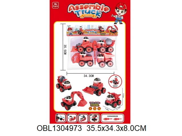 4只庄拆装工程车_OBL1304973