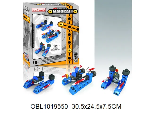 $item.NameEn_OBL1019550