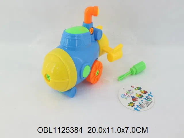 $item.NameEn_OBL1125384