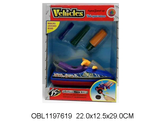 $item.NameEn_OBL1197619